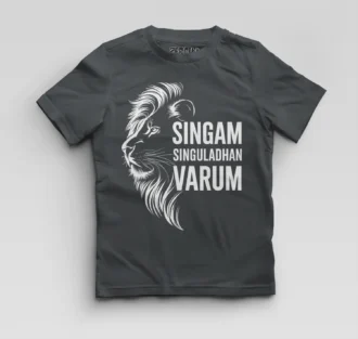 Singam Singuladhan Varum Boys Round Neck T-Shirt in Steel Grey Color