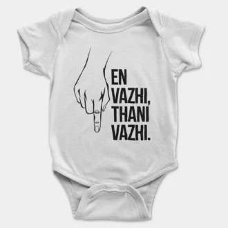 En Vazhi, Thani Vazhi (Black) Onesie/Romper in White Color