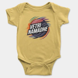 Vetri Namadhe Onesie/Romper in Yellow Color