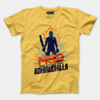 Msd - Perra Kettale Summa Adhirudhilla Men/Unisex T-Shirt in Yellow Color