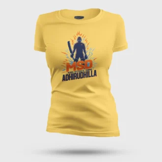 Msd - Perra Kettale Summa Adhirudhilla Women's T-Shirt in Yellow Color