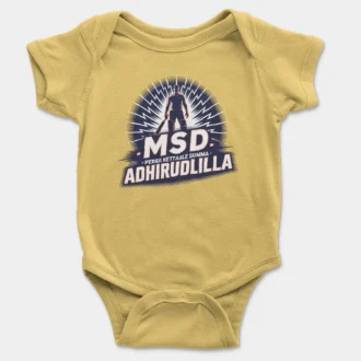 Dhoni – Perra Kettale Summa Adhirudhilla Onesie/Romper in Yellow Color