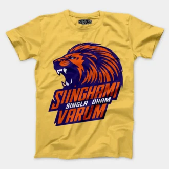 Singham Singla Dham Varum Men/Unisex T-Shirt in Yellow Color