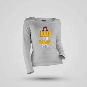 Yaar Ange Yaarada Ange Women's Long Sleeve T-Shirt in Grey Melange Color
