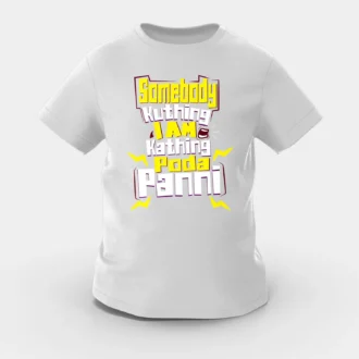 Somebody Kuthing Iam Kathing Girls Round Neck T-Shirt in Grey Melange Color