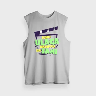 Idhu Ulaga Nadipu Da Sami Men/Unisex Tank Top in Grey Melange Color