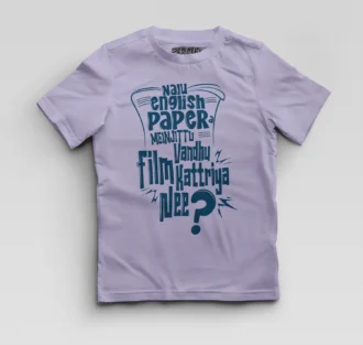 Nalu English Paper Meinjittu Vandhu Film Kattriya Nee Boys Round Neck T-Shirt in Lavender Color