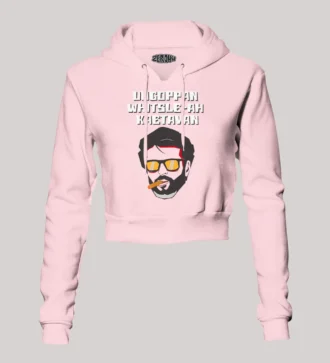 Ungoppan Whistle Ah Kaetavan Women's Crop Hoodies in Light Baby Pink Color
