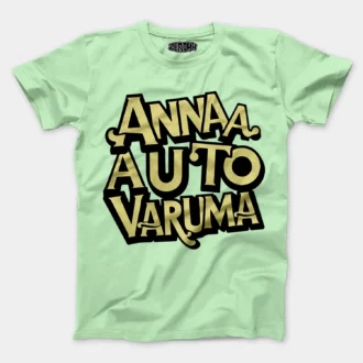 Anna Auto Varuma Men/Unisex T-Shirt in Jade Color