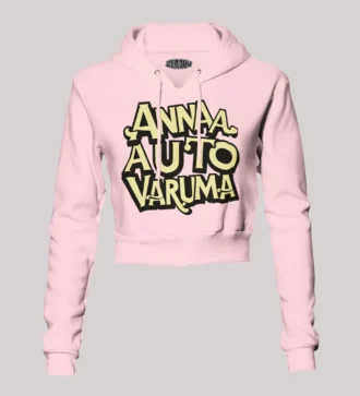 Anna Auto Varuma Women's Crop Hoodies in Light Baby Pink Color