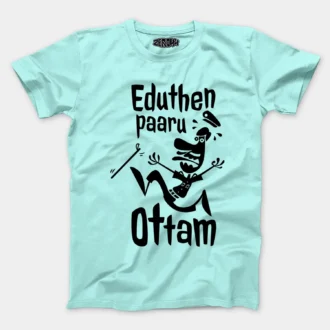 Eduthen Paaru Ottam Men/Unisex T-Shirt in Mint Color