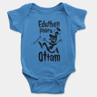Eduthen Paaru Ottam Onesie/Romper in Orchid Blue Color