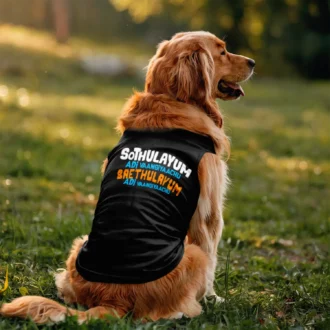 Sothulayum Adi Vaangiyaachu Saethulayum Adi Vangiyachu Dog Tank in Black Color