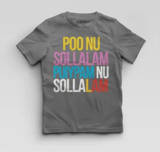 Poo Nu Sollalam Boys Round Neck T-Shirt in Charcoal Melange Color