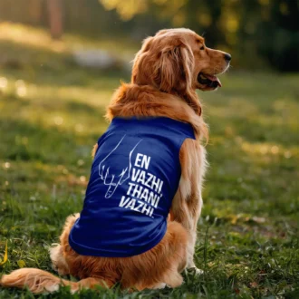 En Vazhi, Thani Vazhi (White) Dog Tank in Royal Blue Color