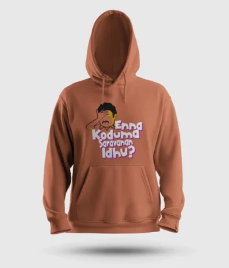 Enna Koduma Saravanan Idhu Men/Unisex Hoodie in Coral Color