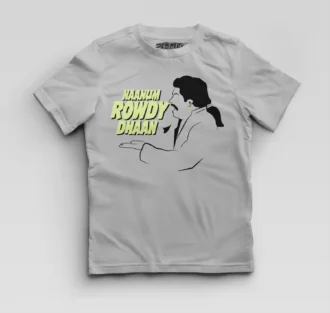 Naanum Rowdy Dhaan Boys Round Neck T-Shirt in Grey Melange Color