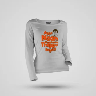 Appo Naan Nenachadula Thappu Ilaye Women's Long Sleeve T-Shirt in Grey Melange Color