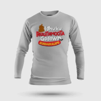 Idhuku Paruthimoota Godown Laye Irundhurkalame Men/Unisex Long Sleeve T-Shirt in Grey Melange Color