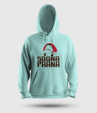 Soona Paana Men/Unisex Hoodie in Mint Color