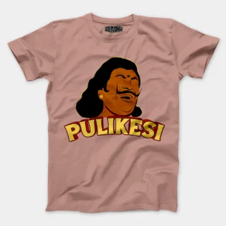 Pulikesi Men/Unisex T-Shirt in Mushroom Color