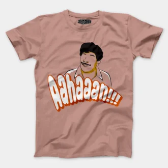 Aahaaan Men/Unisex T-Shirt in Mushroom Color