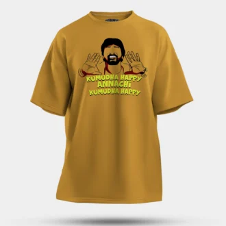 Kumudha Happy Annachi, Kumudha Happy Men/Unisex Oversized T-Shirt in Mustard Yellow Color