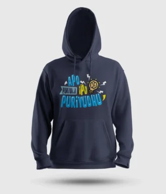Apo Puriyala, Ipo Puriyudhu Men/Unisex Hoodie in Navy Blue Color