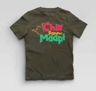 Chill Pannu Maapi Boys Round Neck T-Shirt in Olive Green Color