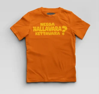 Neega Nallavara Kettavara Boys Round Neck T-Shirt in Orange Color