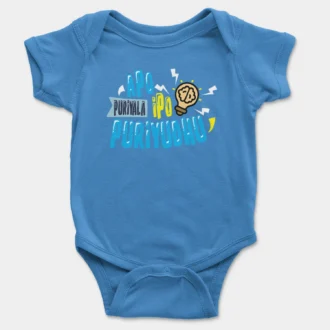 Apo Puriyala, Ipo Puriyudhu Onesie/Romper in Orchid Blue Color
