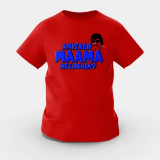 Amitabh Maama Neengala Girls Round Neck T-Shirt in Red Color