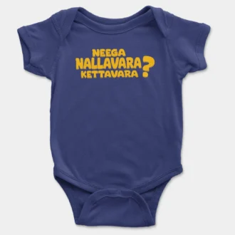 Neega Nallavara Kettavara Onesie/Romper in Royal Blue Color