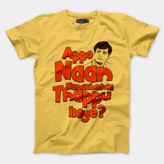 Appo Naan Nenachadula Thappu Ilaye Men/Unisex T-Shirt in Yellow Color