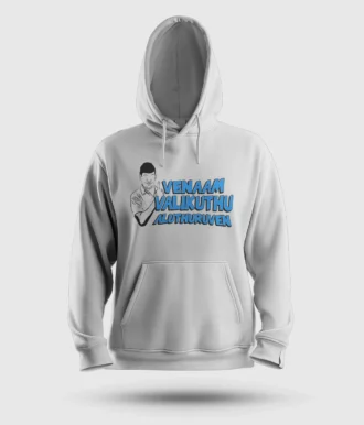 Venaam Valikuthu Aluthuruven Men/Unisex Hoodie in White Color
